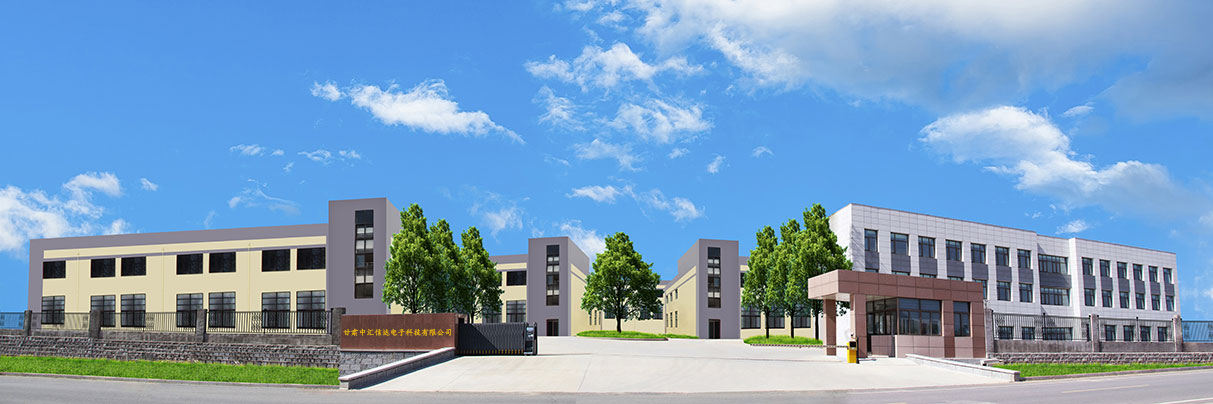 im电竞·(中国)电子竞技平台